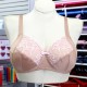 Materialpakke online BH kurs | Sy din første BH med oss