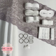 Polstret BH-sett - soft lilla blonde