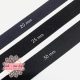 Plysh strikk til boxer | 30 mm | hvit og sort